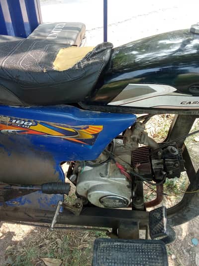 United 100 CC 03234222862