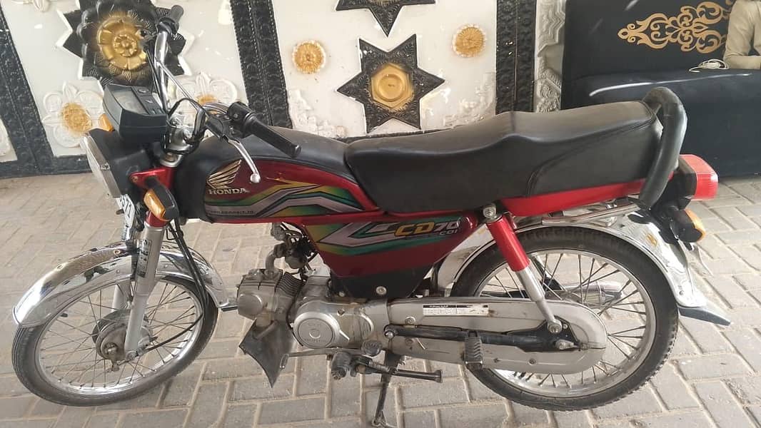 CD 70Vip condition 2