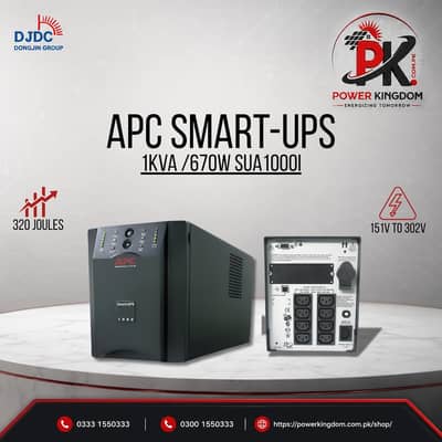 APC Smart ups SUA1000I | 1000VA Line-Interactive UPS