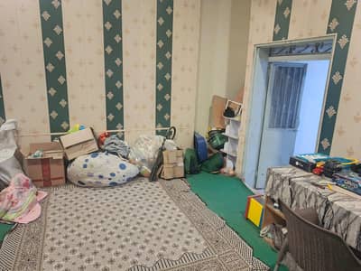 girvy house available