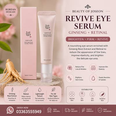 Beauty of Joseon Revive Eye Serum – Ginseng + Retinal (30ml)
