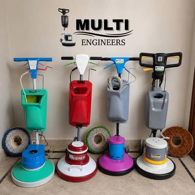 floor washing machine, carpet washing machine, floor polishing machine