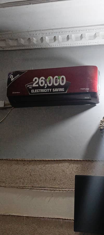 dawlannce ac one tone inverter