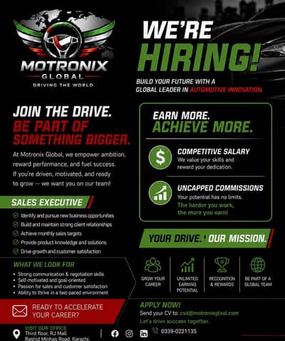 Sales Executive