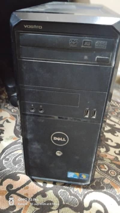 complete dell computer