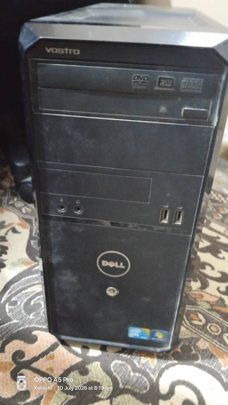complete dell computer 0