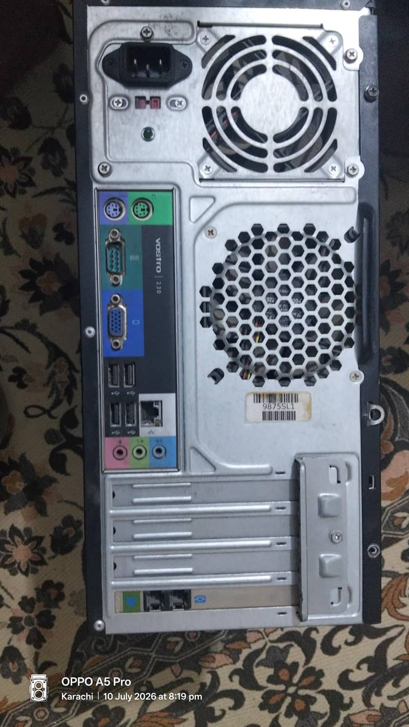 complete dell computer 5