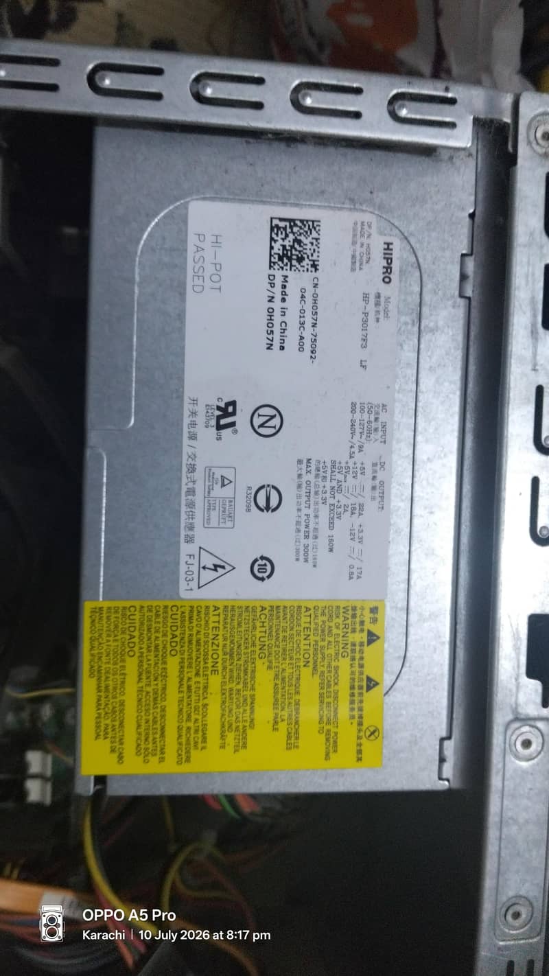 complete dell computer 15