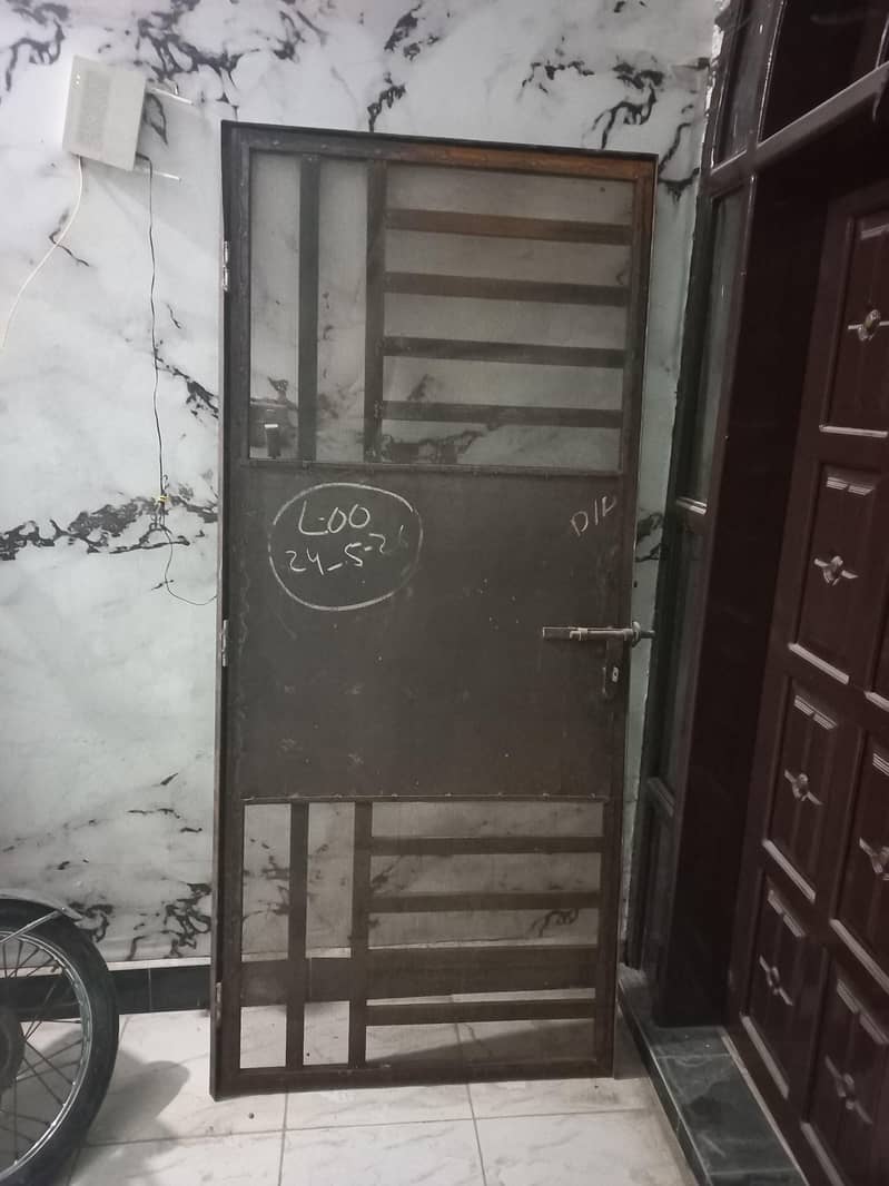 Iron Gate 0