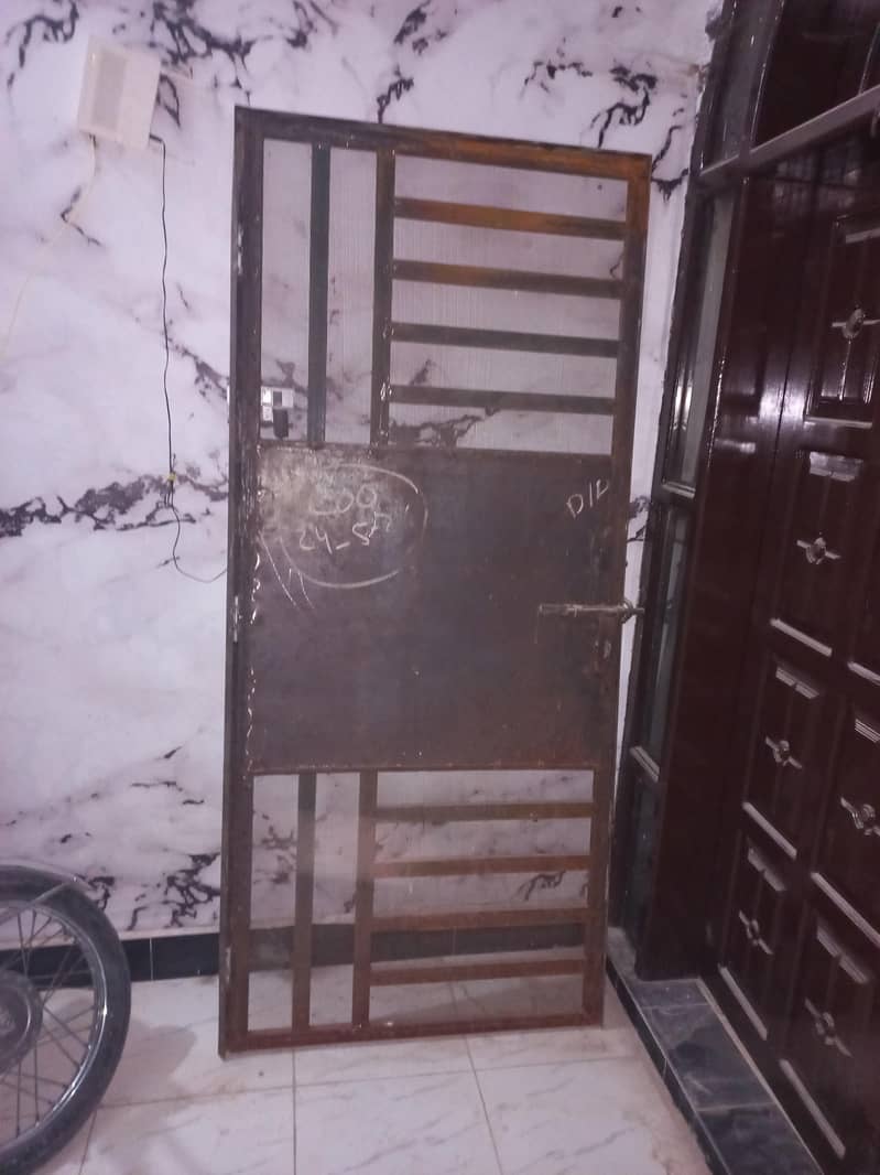 Iron Gate 1