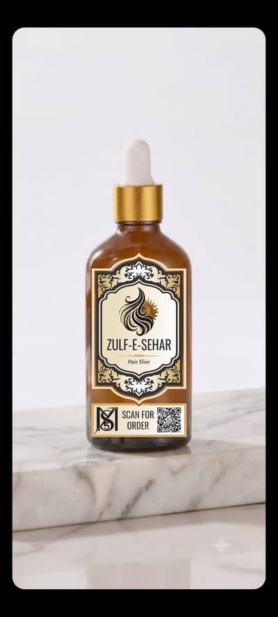 zulf E Sehar Hair oil