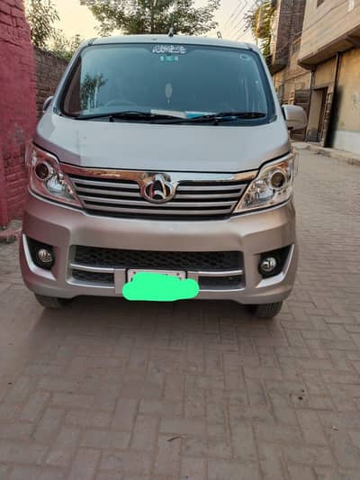 CHANGHAN KARVAAN PLUS 1.2 - 2024