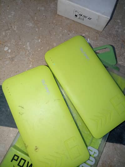 good power bank