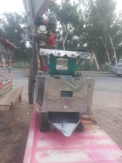 velna gana machine