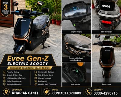 Evee Gen-Z Electric Scooty | Only 3 Months Used | Excellent Condition
