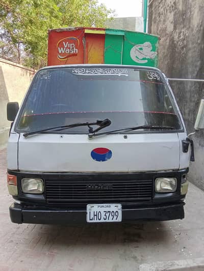 Toyota hiace urgent for sale