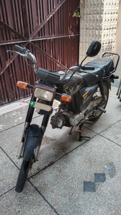 Eagle ES 70 2014