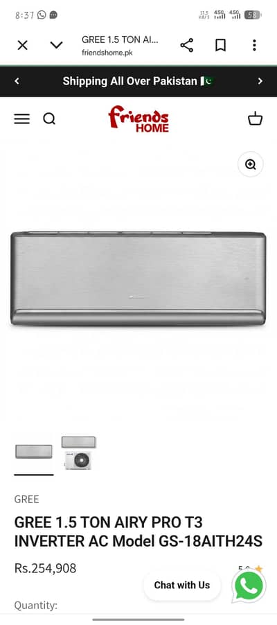 10 used gree ac ariy pro