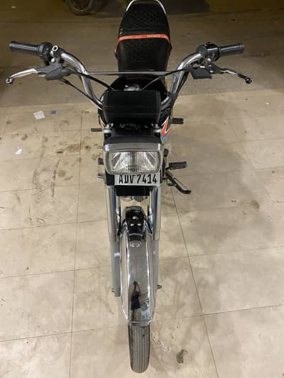 Honda CD 70 Antique