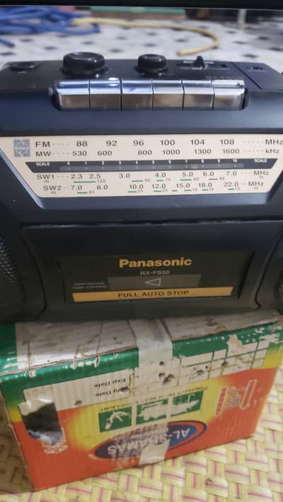 National Panasonic tape