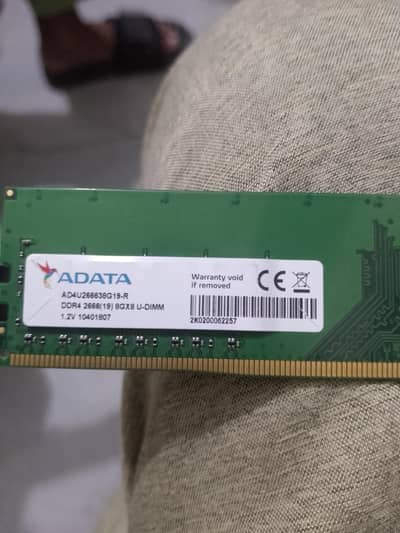ADATA RAM PC 4 8GB DDR4