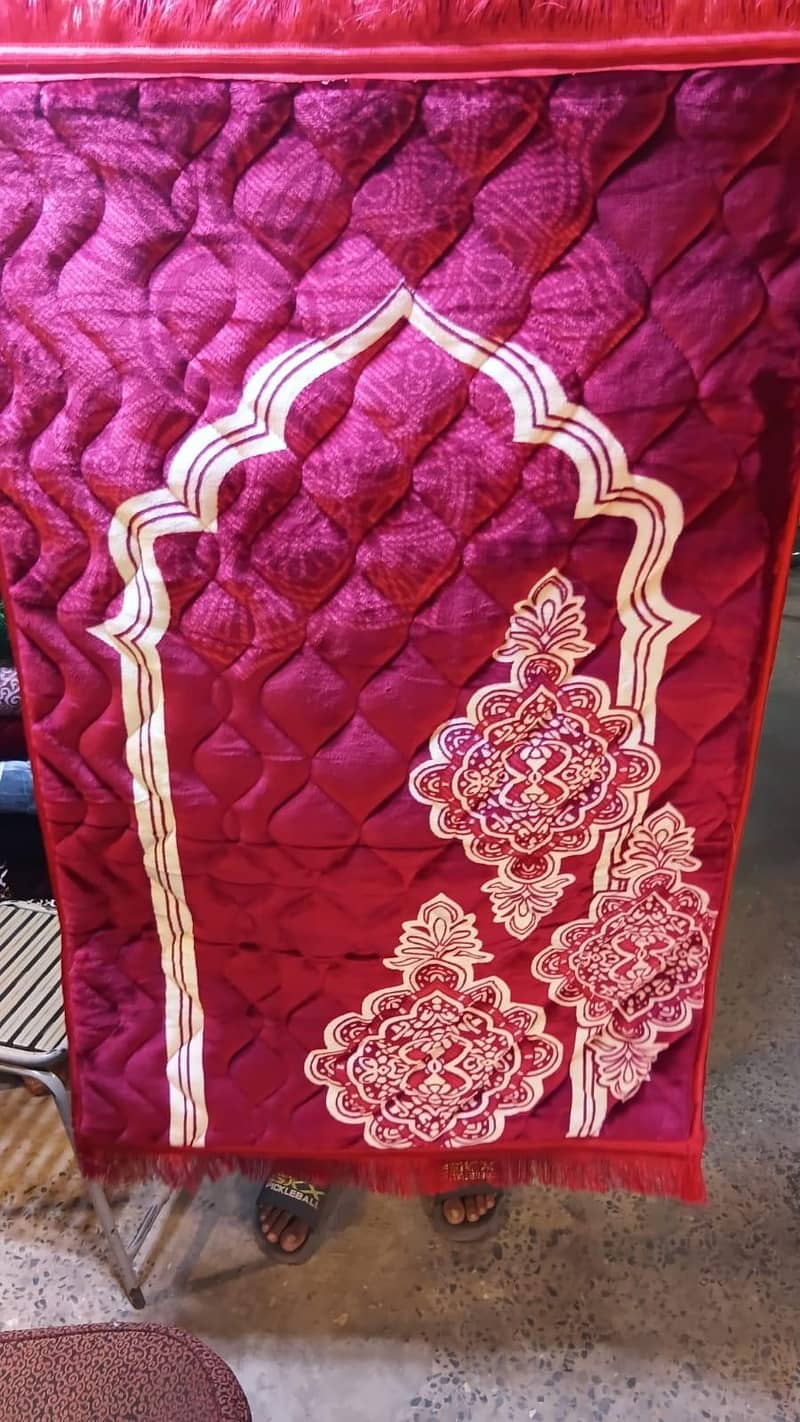 prayer mat 0