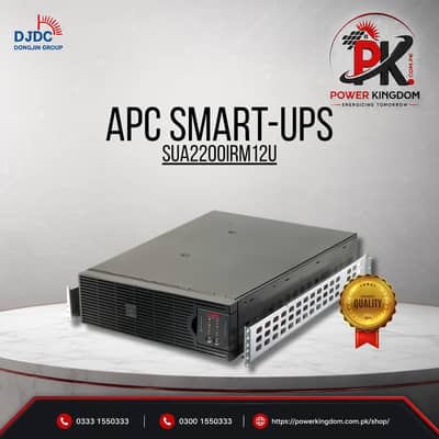 Apc ups SUA2200RMI2U | 2200VA Rackmount Pure Sine Wave UPS