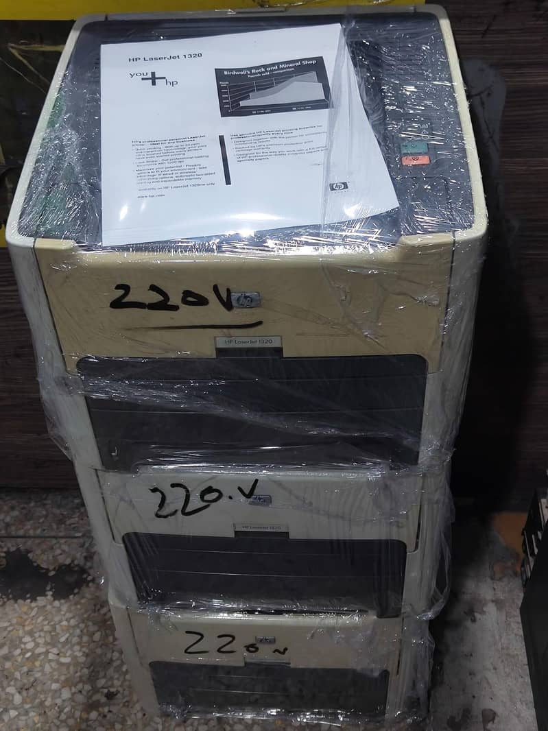 HP 1320 printer 0