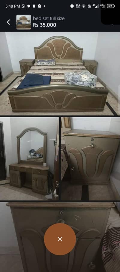 king size bed
