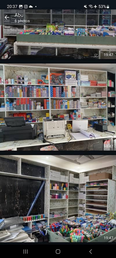 stationery shop and toys shop rack for sale