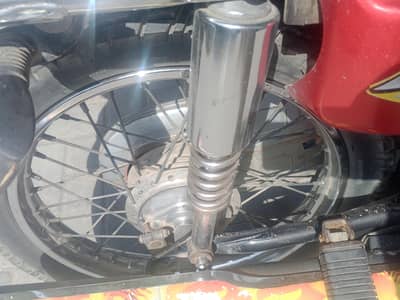 engine ok not yet open