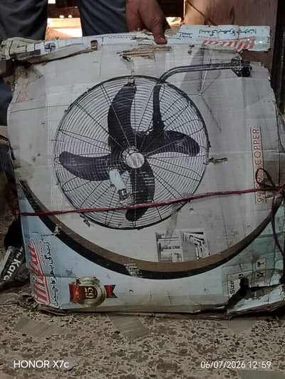 millat bracket new fan unused