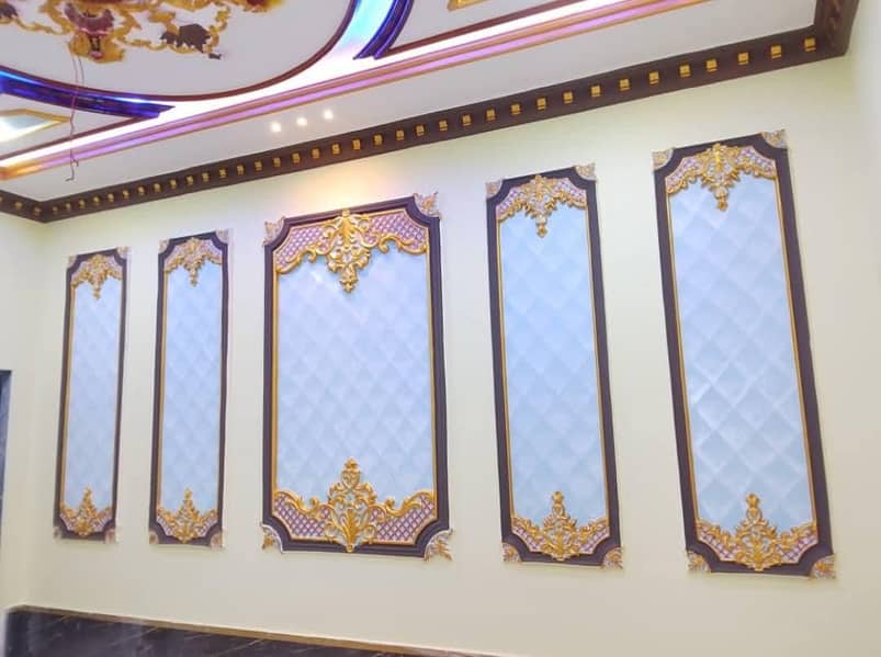 pop ceiling 2