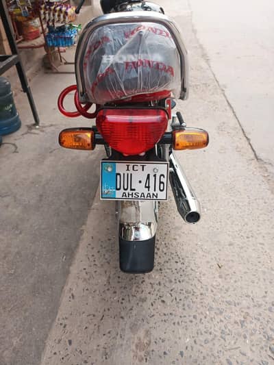 CD70 Honda