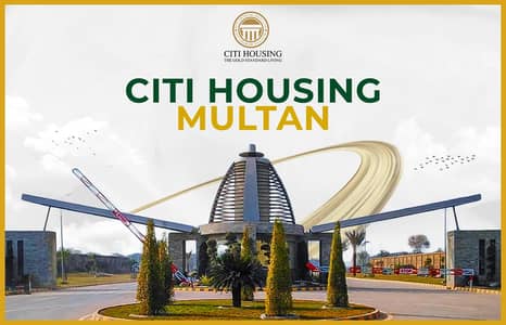 City housing phase 1 plot no 33 near commercial block c