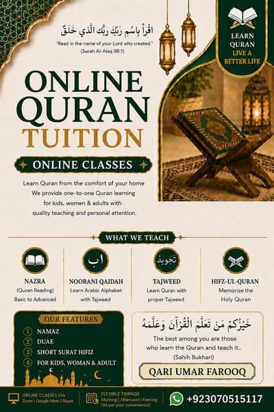 Read holy Quran