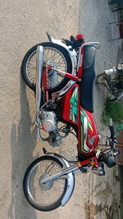 Honda 70 2022 Model 03435200865