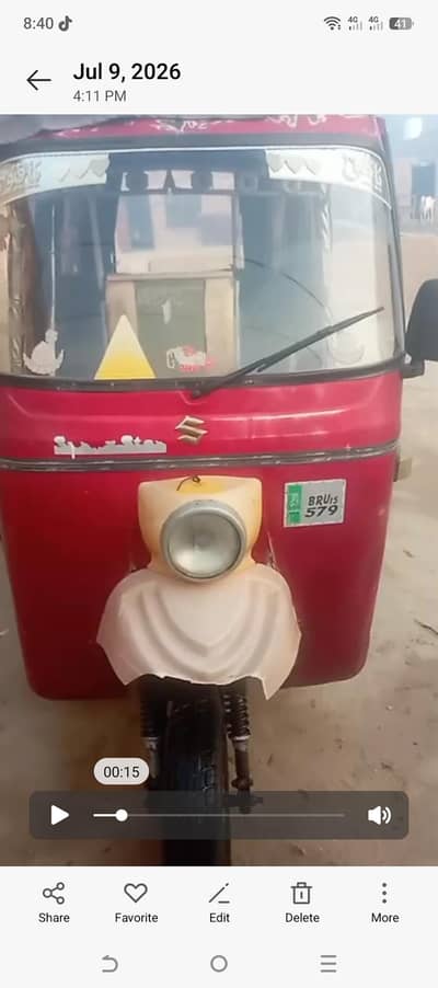 Super Star Auto Riskha model 2015