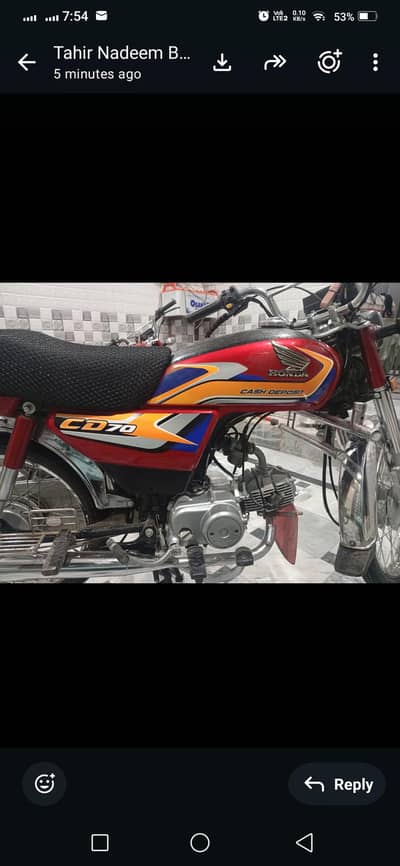 Honda CD 70
