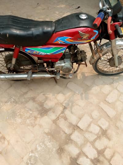 honda70 modal 2018