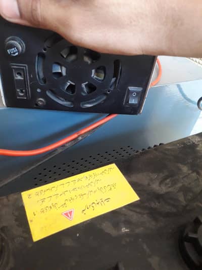 30Amp Chargar