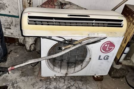LG 1.5 ton working condition
