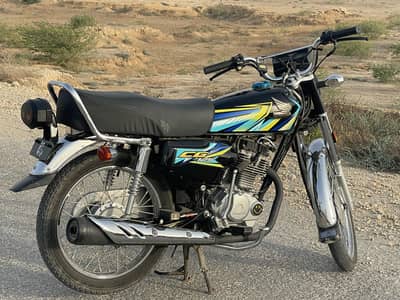 Honda 125 2026
