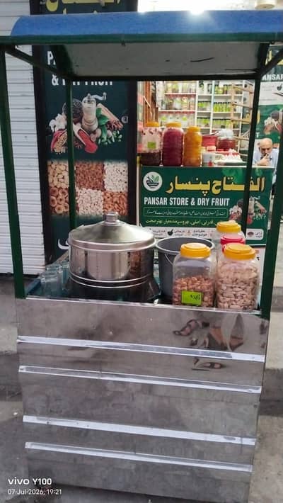 Food Stall Counter Stainless Commercial Cart