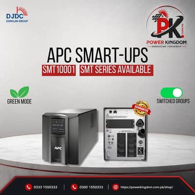 APC UPS SMT1000I 1000VA UPS available in excellent condition