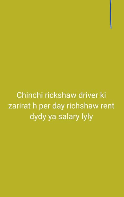 chinchi rickshaw driver