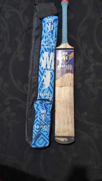 coconut bat