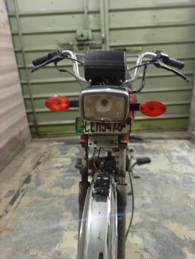 dhoom cd70