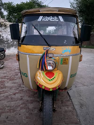 Riksha 200cc  (contect No 03022608727)