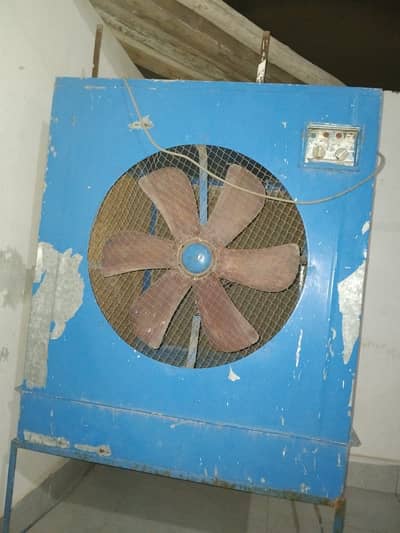 Air Cooler